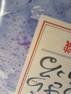 (untitled)