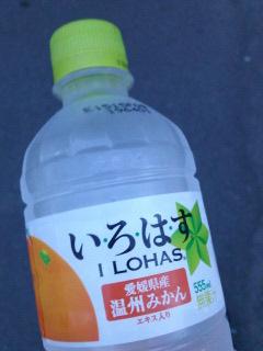 (untitled)