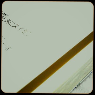 (untitled)