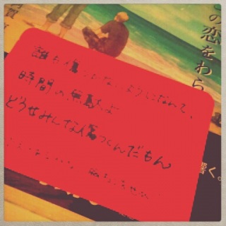 (untitled)
