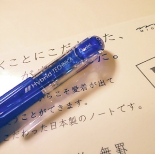 (untitled)